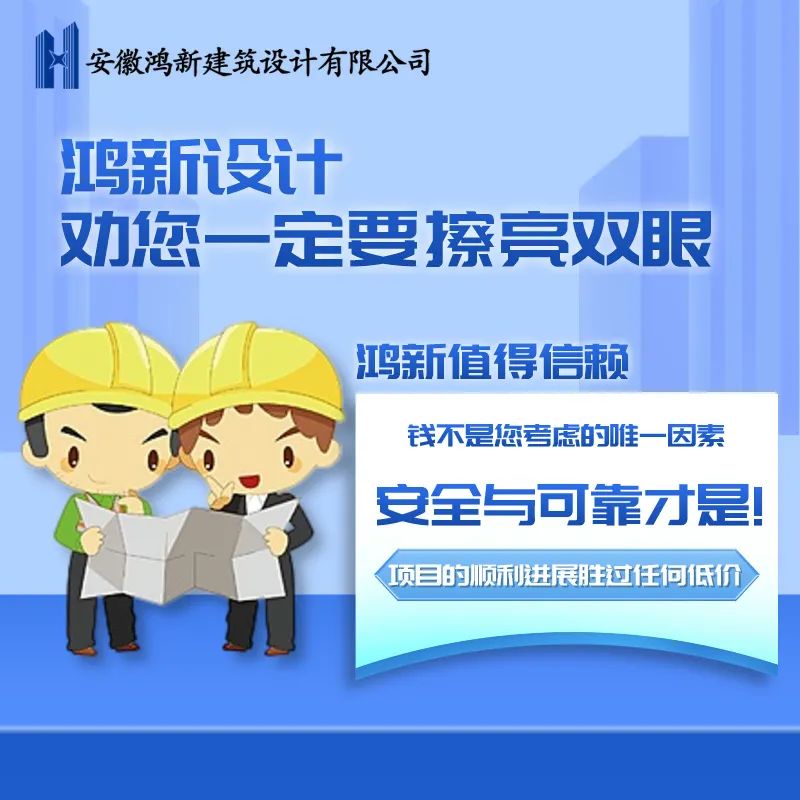 钢结构工业厂房建筑设计 钢结构工业厂房建筑设计